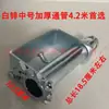 Tensor Manual de Cuerda para Camiones, Tensor Manual para Vehículos Pesados y Pequeños, Tensor de Soldadura de Trinquete Espesor
