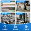 Freet Guangdong Asiento de Coche Espuma Suave Poliuretano Máquina de Espumado a Alta Presión Equipo de Espuma Pu Bastidor de Molde Automático