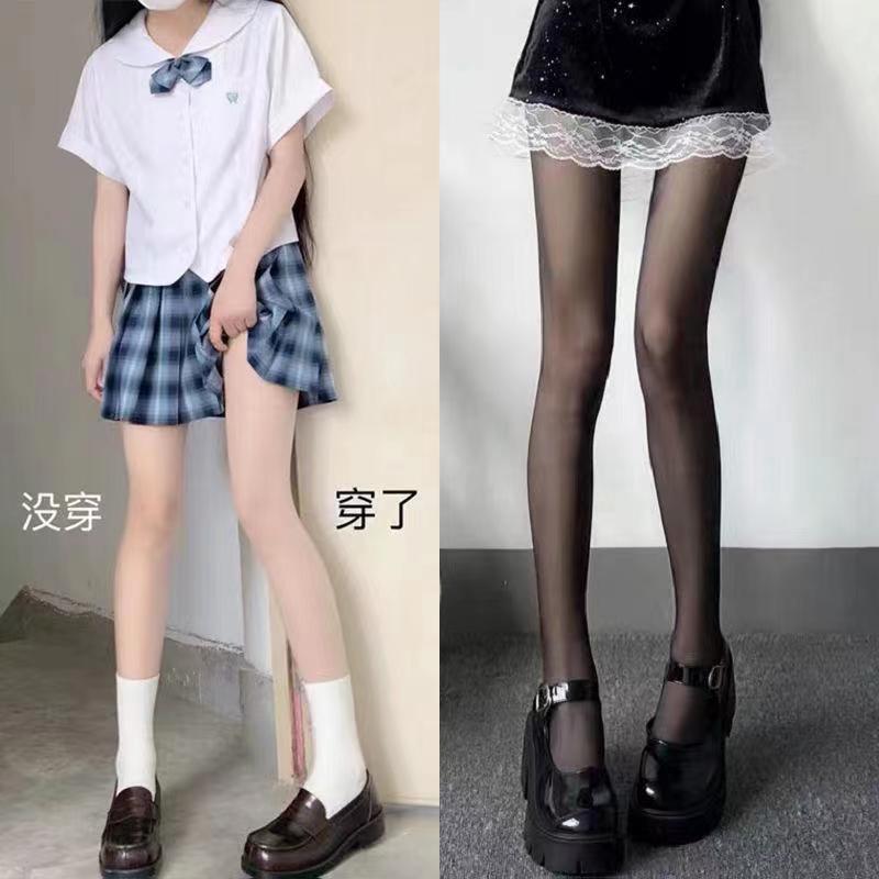 黑丝+肤色