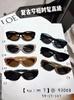 Thousand Snow Glasses 2024 Óculos de Sol Grande Conjunto de Armação Dupla Viga Aviador Olho de Gato Óculos de Sol Feminino Rosto Redondo Rosto Grande Fino