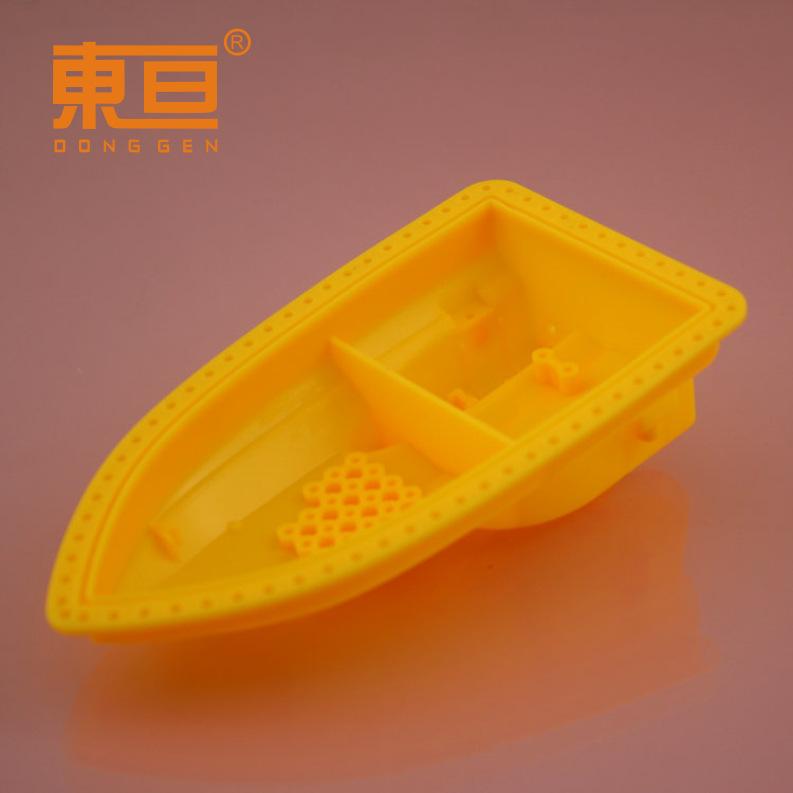 MNCD1307134黄1.png