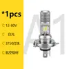 Luces de motocicleta hueso de pescado T19-H4 luz de doble cara tres garras luces de luz fuerte incorporadas luces de triciclo para coche eléctrico al por mayor