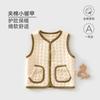 Roupas de Bebê Classe A Primavera e Outono Roupa Externa Colete Infantil Roupas de Bebê Top Quente de Três Camadas Roupas de Bebê Anyang