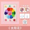 Pacote de Material Criativo Artesanal DIY Bola de Pelo Pintura com Cola Produtos Semi-Acabados para Crianças Brinquedos Educativos Fabricação Atacado
