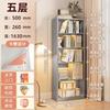Estantería de libros, estantería de suelo con hueco, pequeña estantería, armario de pared, almacenamiento sencillo para el hogar, armario de sala de estar de múltiples capas