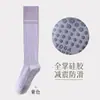 Calcetines de Compresión para Pantorrillas de Yoga para Mujer, Calcetines de Compresión Muscular Profesionales para Fitness, Running, Cuerda para Saltar, Calcetines de Pierna Adelgazantes de Longitud Media