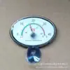 Termómetro de Punta Sumergible Anfibio Impermeable Tecnología de Unión Ultrasónica Acuario Medidor Mini de Temperatura del Agua
