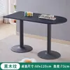 Mesa Redonda Pequena Estilo Nórdico, Mesa Moderna para Recepção e Negociação, Mesa de Cabeceira para Varanda e Quarto de Casa Nórdica, Mesa de Jantar para Loja de Chá com Leite