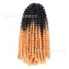 Aliexpress Temu Peluca Crochet Rizada Africana Springtwisthair Fibra de Alta Temperatura Cabello Rizado de Primavera