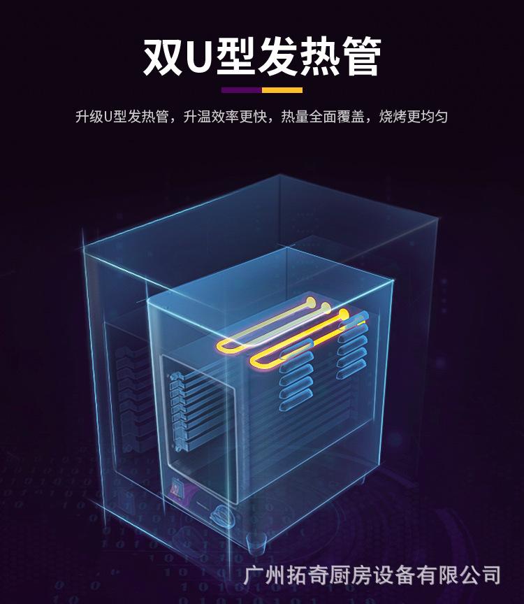详情页_07.jpg