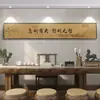 El corazón tiene montañas y mares, tranquilo y sin contender, caligrafía y pintura de paisajes, pintura colgante de sala de té estilo antiguo de la familia Song, pintura decorativa de sala de estudio de invitados, sala de estar, oficina