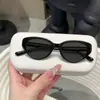 Nuevas Gafas de Sol Polarizadas Ojo de Gato para Mujer Protección UV Personalidad Tendencia Gafas de Protección Solar de Gama Alta Versátiles Gafas de Sol para Hombre