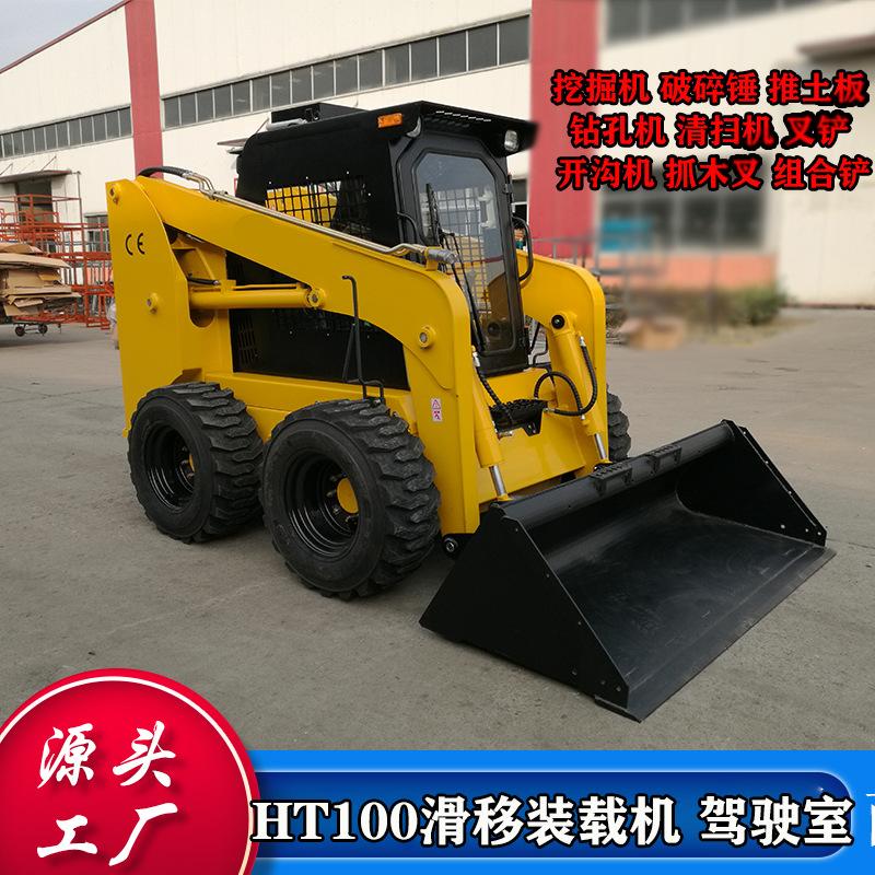 HT100轮式滑移装载机 (4)