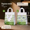 Bolsa térmica personalizada de tecido não tecido com folha de alumínio para milk tea, bolsa de embalagem portátil para bebidas, bolsa térmica para viagem de cafeteria com impressão de logotipo