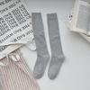 Calcetines Bajos Estilo Japonés Crecimiento Infantil Calcetines de Caña Alta Deporte Béisbol Calcetines de Uniforme JK Estilo Coreano Calcetines de Algodón Negros
