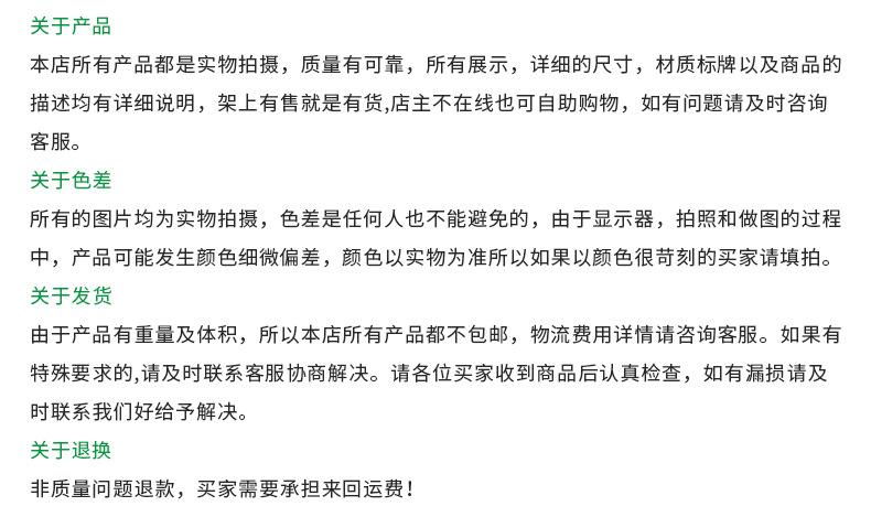 不锈钢水池_26.jpg