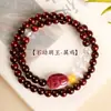 Pulsera Budista Auténtica de Sándalo, Palo de Rosa y Cinabrio para Mujer, Pulsera de Doble Círculo de Cristal Natural, Joyería de Regalo Estilo Chino