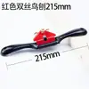 Plaina de ferro ajustável de 9 polegadas plaina de aparar ferramenta para marcenaria plaina para marcenaria mini plaina pequena 44mm