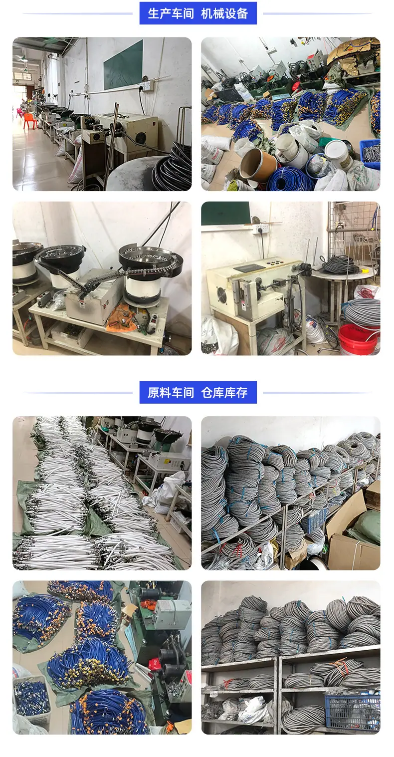 混编丝进水软管-没有扳手_16.jpg
