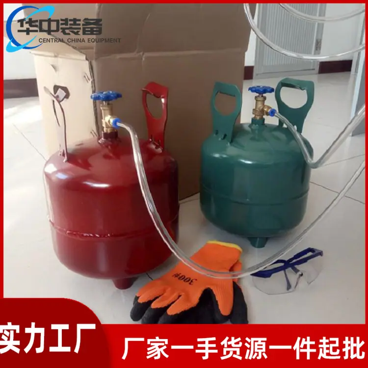 快速密闭罐09