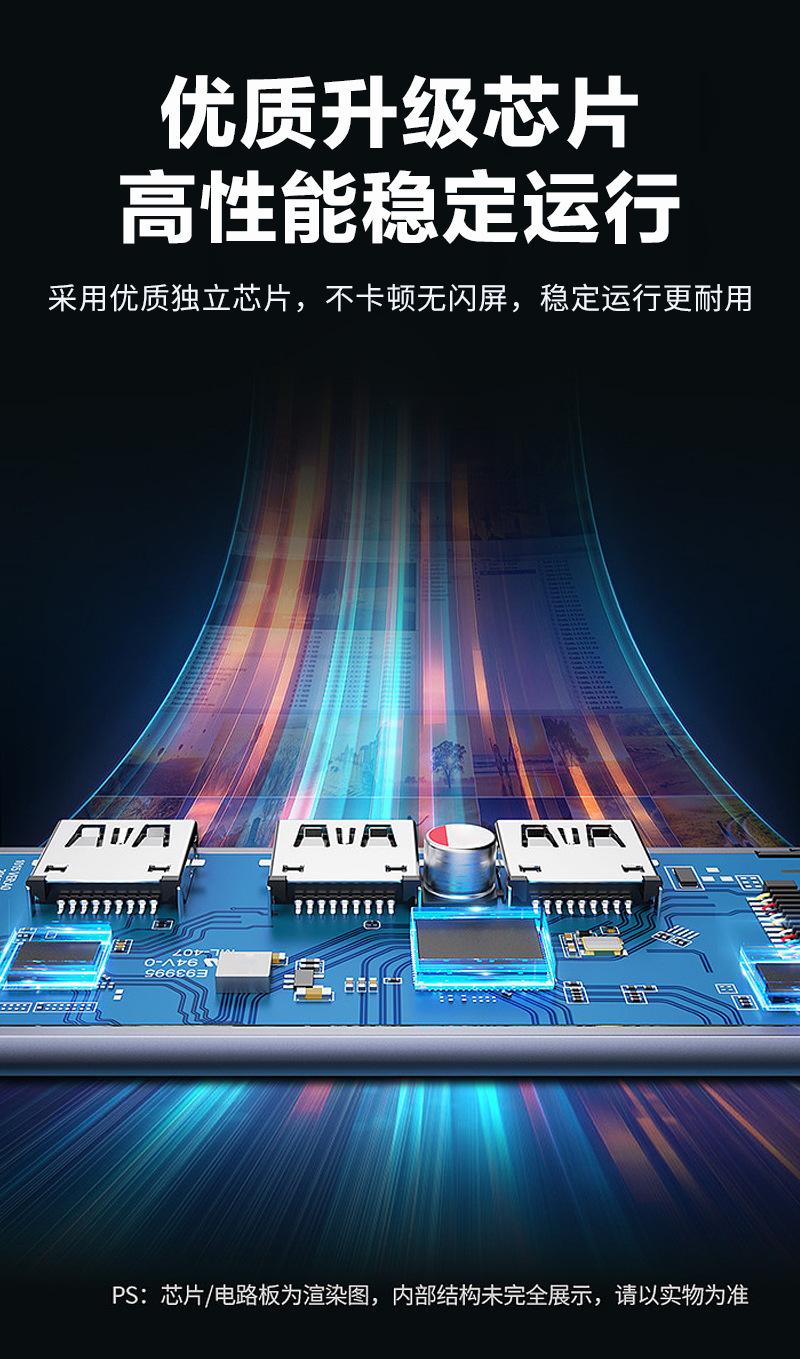 JF04002详情页_06.jpg