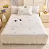 Novedad Primavera/Verano 2026 Polietileno Sensación Fresca Perlas de Hielo Estilo Coreano Encaje Jacquard Estilo Falda de Cama Esterilla Refrigerante Juego de Tres Piezas