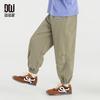 Pantalones para Niños Duoduo Estilo Primavera y Otoño 2026 Pantalones Cargo Casuales para Niños Mayores Pantalones Jogger para Deportes al Aire Libre