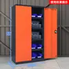 Gabinete de Ferramentas Pesado para Fábricas e Oficinas de Reparo Automotivo, Carrinho de Ferramentas Móvel com Gavetas, Armário de Armazenamento de Ferramentas com Ferragens Espessadas