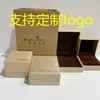 Caja de Colgante Personalizada con Logo, Tienda de Oro, Joyería, Caja para Joyas, Caja de Empaque, Caja para Anillos, Personalización de Bolsos
