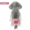 Pantalones Menstruales para Cachorros y Gatos Venta Directa del Fabricante Artículos de Uso Diario para Mascotas Pantalones Menstruales para Perros y Gatos Traviesos Pantalones Menstruales para Cachorros