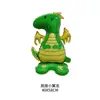 Globo de Película de Aluminio con Dibujos de Corona Unicornio Dinosaurio Gato León Mate Decoración para Fiesta Puesto de Globos Venta al por Mayor