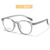 22150 Monturas de Gafas para Estudiantes Estilo Nuevo Montura Redonda Retro Montura Ligera de Tr90 Patas Antideslizantes Miopía Ópticas Gafas para Niños