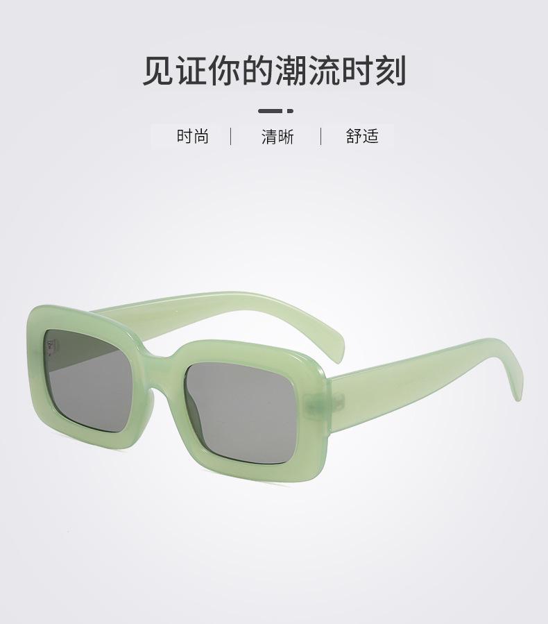 跨境新款太阳镜