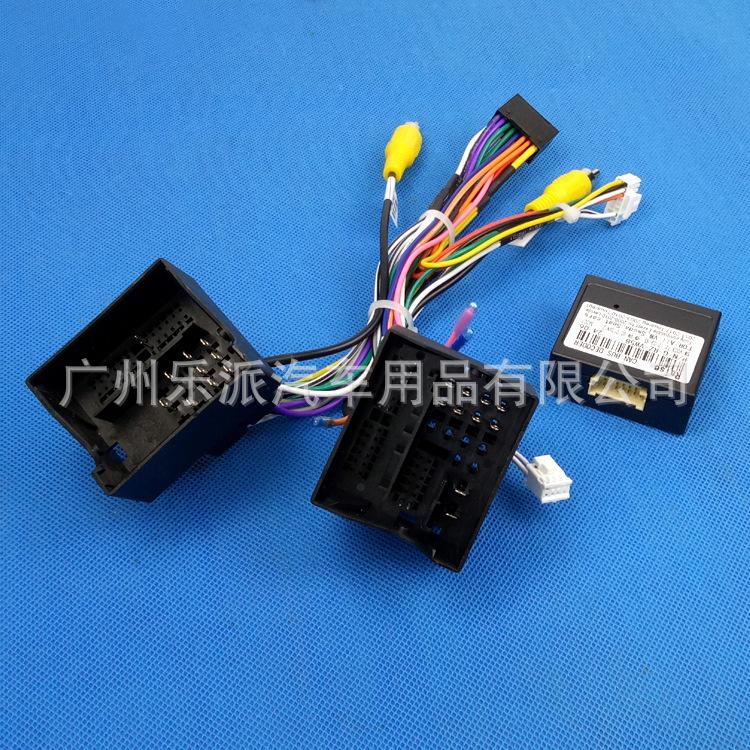 大众双大头高尔夫7双头电源线+RZC协议-1