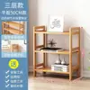 Prateleira de armazenamento de cozinha de vários andares prateleira de armazenamento de bambu e madeira prateleira de armazenamento estilo chinês simples uma variedade de especificações