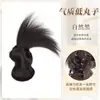 Peruca coque baixo, coque de presilha de garra, ferramenta mágica para penteado rápido, coque de cabelo artificial, elástico de cabelo