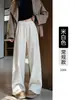Calça reta feminina com bolso diagonal e padrão acolchoado cor de café 2026 nova outono/inverno cintura alta com caimento boa para esconder medidas perna estreita perna larga