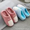 Chinelos de Algodão em Promoção para Mulheres, Impermeáveis de Inverno para Casa, Simples, para Casais, Quentes, de Pelúcia, com Solado Grosso, para Homens