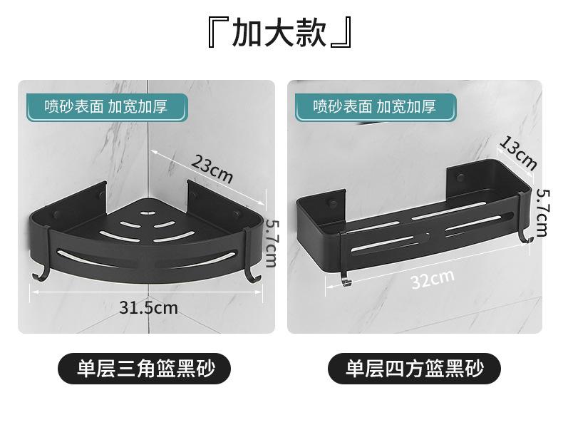 详情页新版PC_20