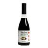 Molho para Cozinhar Peixe no Vapor Trufa Negra Orgânica Yiyanghong Molho de Soja Orgânico com Molho de Soja Adicionado