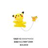 Broche de cadena de peluche de dinosaurio Pikachu tigre acostado panda muñeco de peluche de dibujos animados broche pasador lindo accesorios