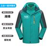 Chaqueta de trabajo desmontable tres en uno con forro polar y logotipo impreso de Charge Clothes