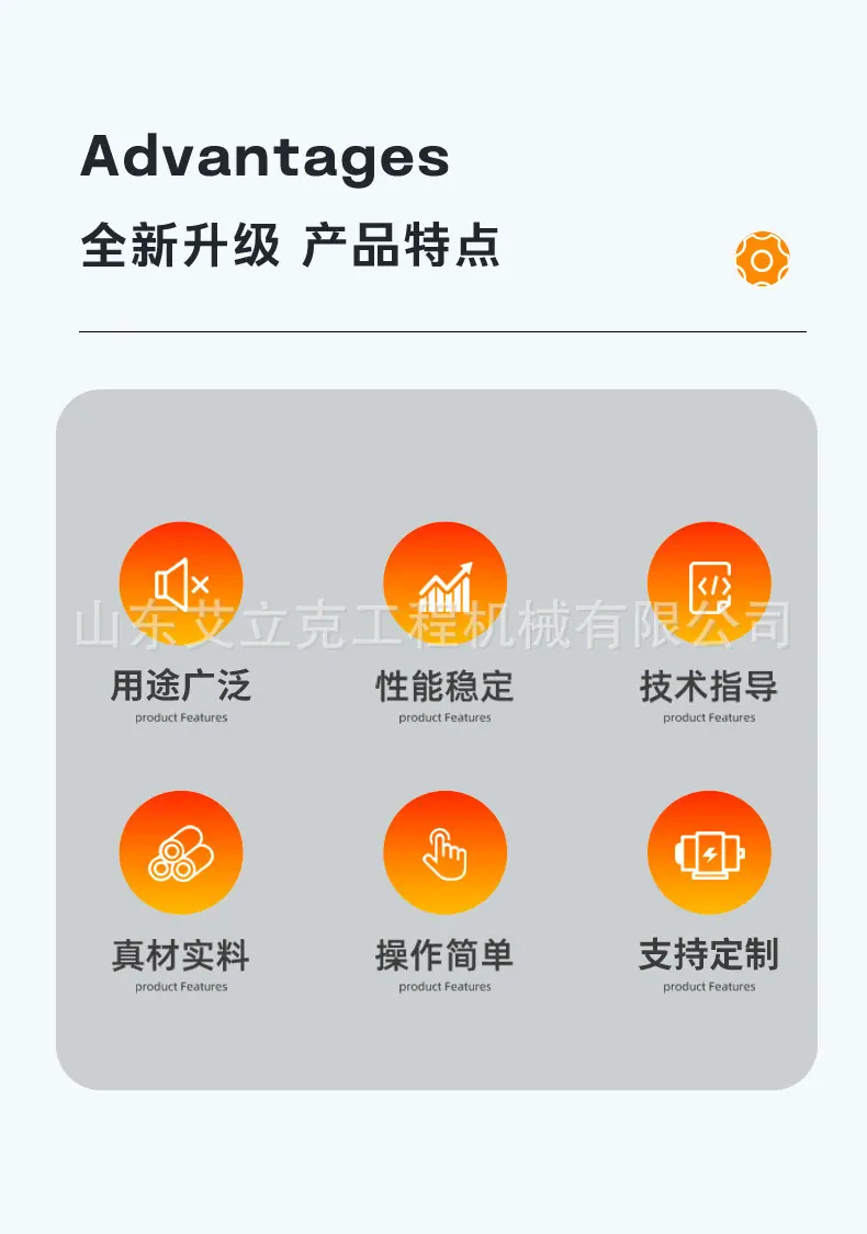 详情图片_3.jpg