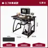 Mesa Simple Casa de Alquiler Departamento Pequeño Escritorio Librero Mesa Integrada Mesa para Computadora de Escritorio para Hogar Mesa de Escritura para Estudiante