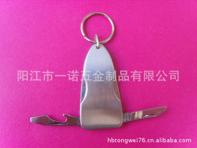 B-021C开瓶器,虾刀,小刀,钥匙扣