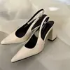 Sandálias de salto alto que aumentam a altura, alongam as pernas, com salto grosso, sem calcanhar, bico aberto, nova coleção primavera/verão, estilo francês, sapatos de salto alto de bico fino com senso de design para combinar com vestidos