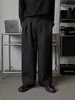 Pantalones Anchos para Hombre Estilo Old Money, Corte Holgado, Marca de Moda, Pantalones Largos Casuales de Pierna Recta, Nuevo Estilo con Efecto de Caída, Elegantes y Geniales 2026