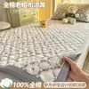 Nueva funda de cama estudiantil de tela gruesa 100% algodón pieza única verano tatami algodón puro sábana gruesa funda de almohada individual juego de tres piezas