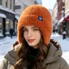 Gorro de Punto Cálido para Exteriores Transfronterizo Invierno Lana Protección Orejas Unisex Gorro de Lana Copo de Nieve Terciopelo Estilo Japonés y Coreano Gorro de Punto