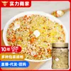 Granos Mixtos Originales OEM OEM Personalizado Múltiples Especificaciones Arroz para Papilla de Granos Mixtos Papilla de Granos Mixtos 1kg